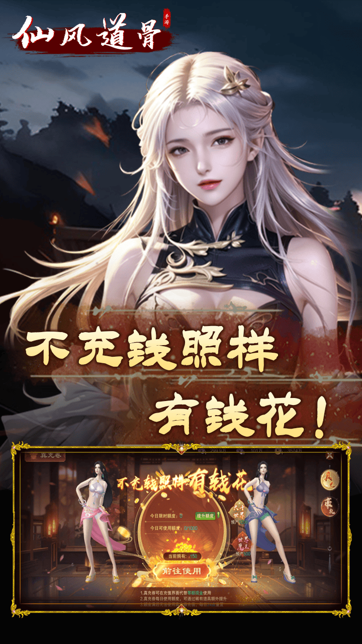 https://cdn.dd220.com/cg_dr92_cn/6722fd59607ef.png