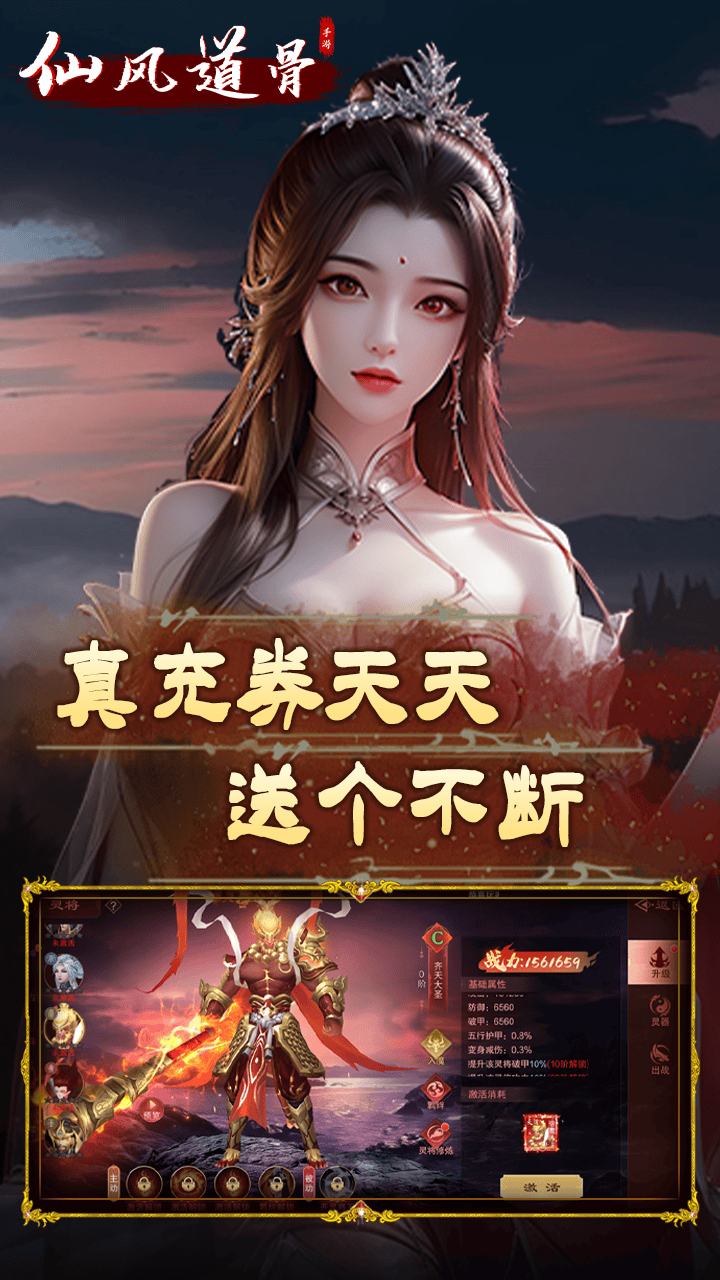 https://cdn.dd220.com/cg_dr92_cn/6722fd5989f54.png