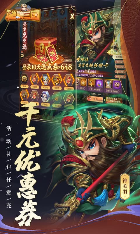 https://cdn.dd220.com/cg_dr92_cn/6723360962a19.jpg