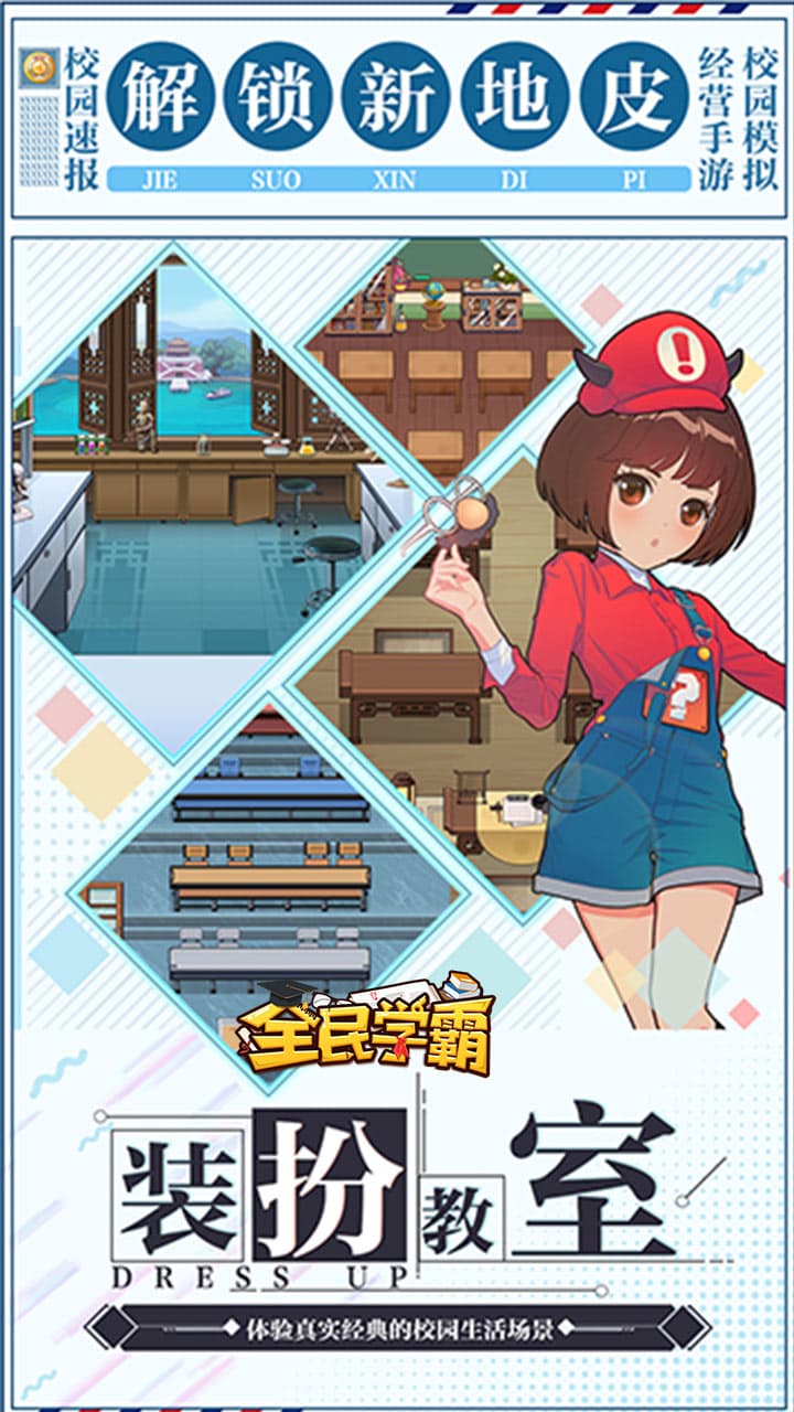 https://cdn.dd220.com/cg_dr92_cn/6727962099c42.jpg