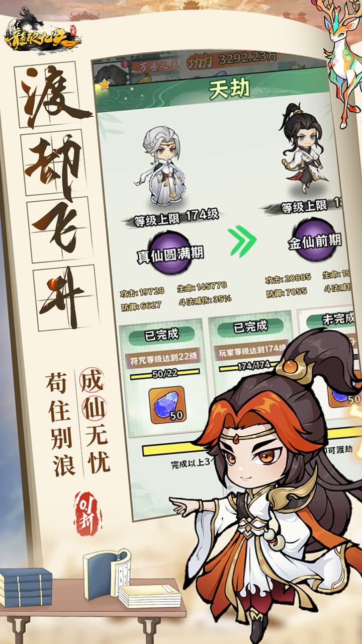 https://cdn.dd220.com/cg_dr92_cn/67283ade81ffd.jpg