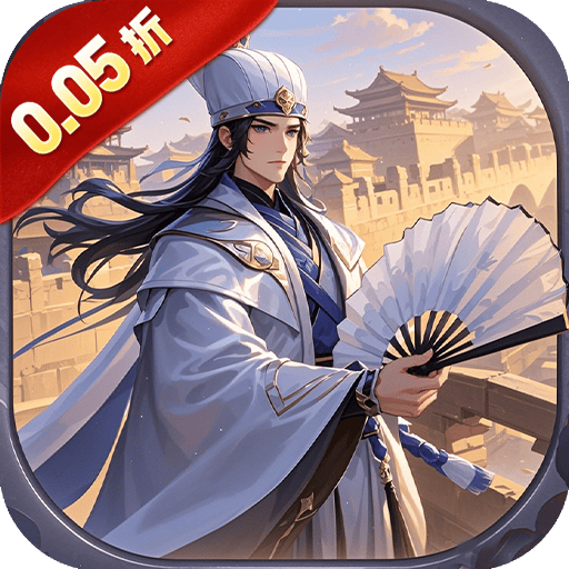 列国志（0.05折东风破）