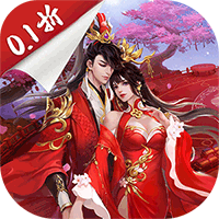 天之禁:诸界破碎