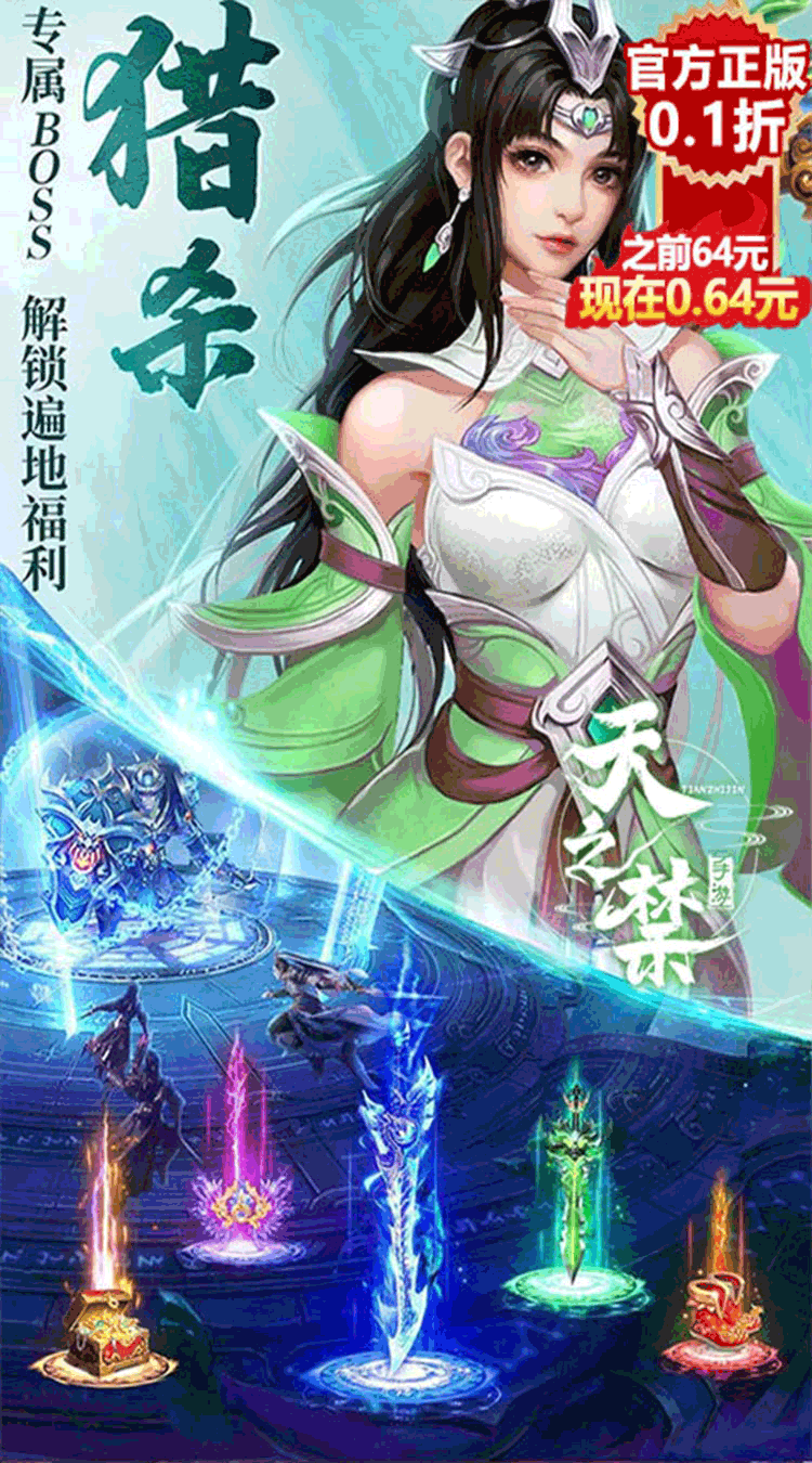 https://cdn.dd220.com/cg_dr92_cn/672d826c7feea.png