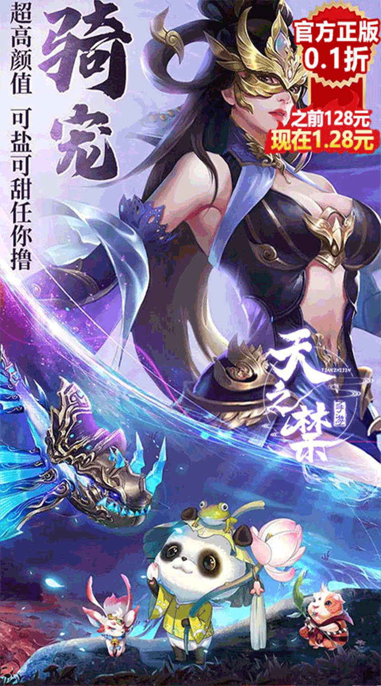 https://cdn.dd220.com/cg_dr92_cn/672d826ec405f.png