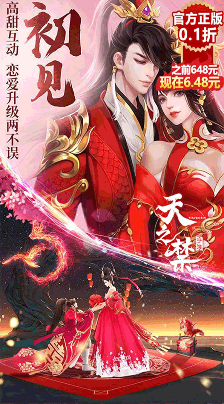 https://cdn.dd220.com/cg_dr92_cn/672d8270b1422.png