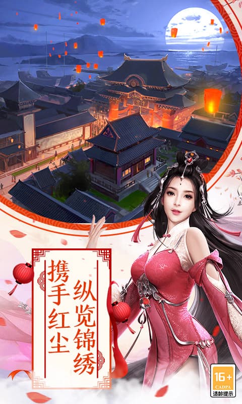 https://cdn.dd220.com/cg_dr92_cn/6731ae4c29909.jpg