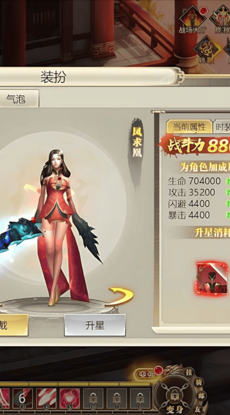https://cdn.dd220.com/cg_dr92_cn/67332da43b0fb.png