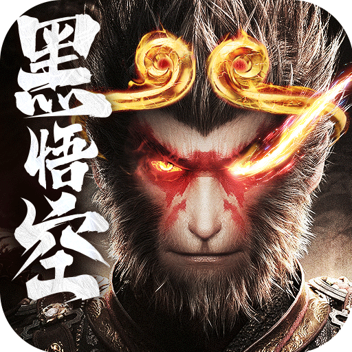 诛神乾坤