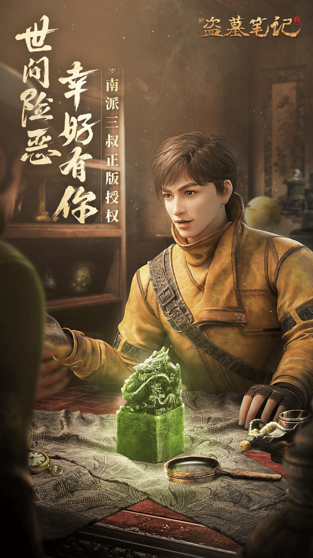 https://cdn.dd220.com/cg_dr92_cn/6736bfe094736.png