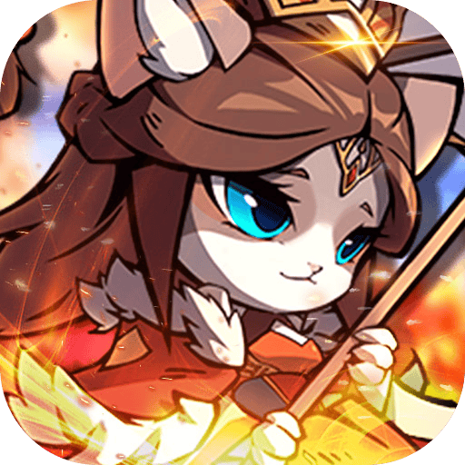 猫三国