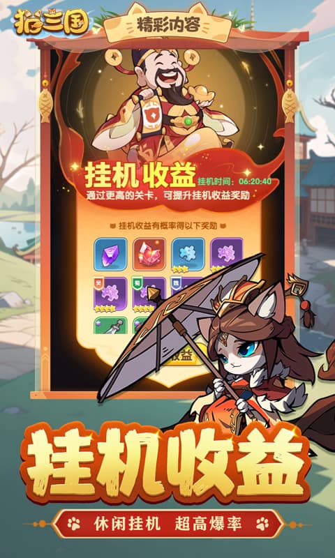 https://cdn.dd220.com/cg_dr92_cn/673ab1f12d0a0.jpg