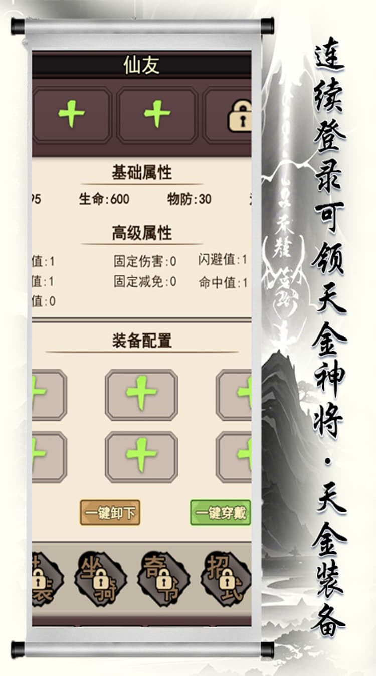 https://cdn.dd220.com/cg_dr92_cn/673c330e6e44c.jpg
