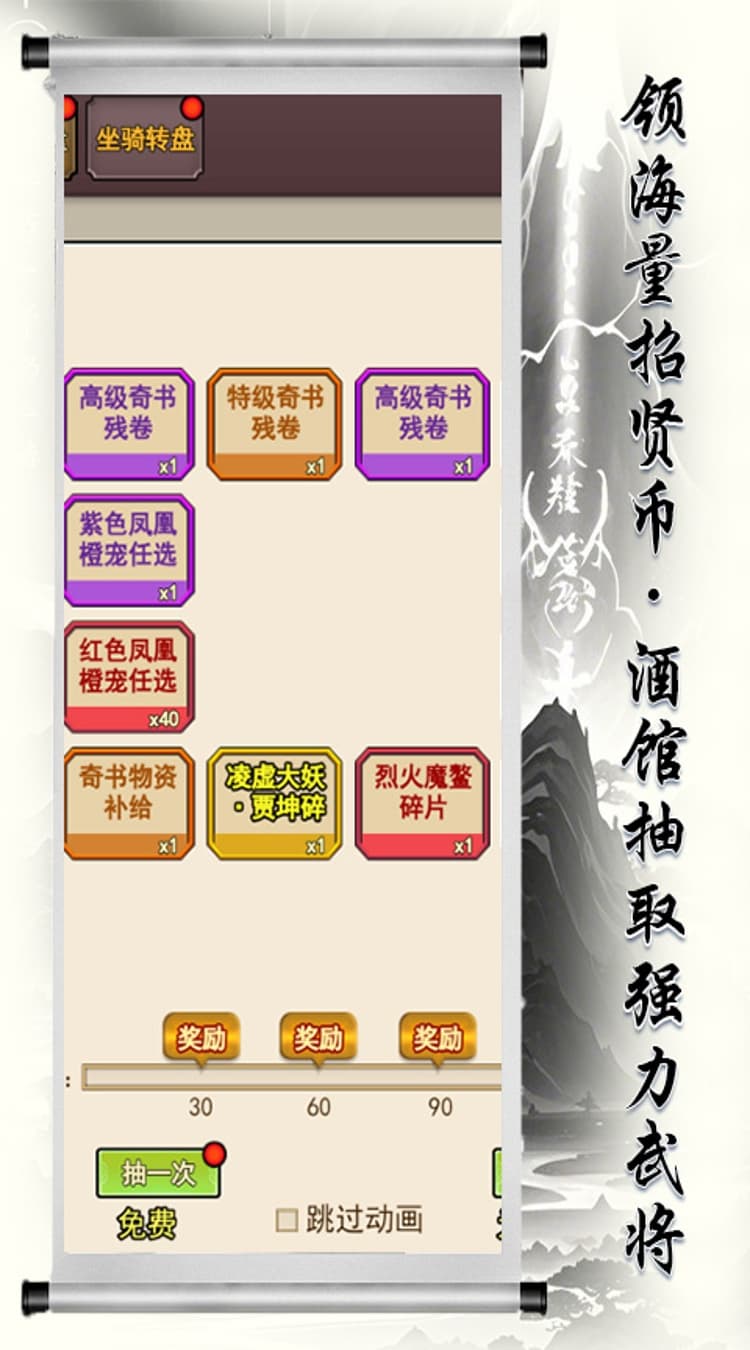 https://cdn.dd220.com/cg_dr92_cn/673c330e8e55b.jpg