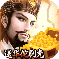 崛起：终极王者（余额免支付）