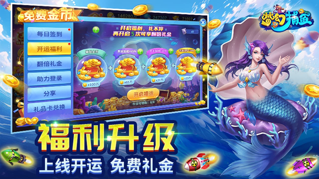 https://cdn.dd220.com/cg_dr92_cn/673ff30105ced.jpg