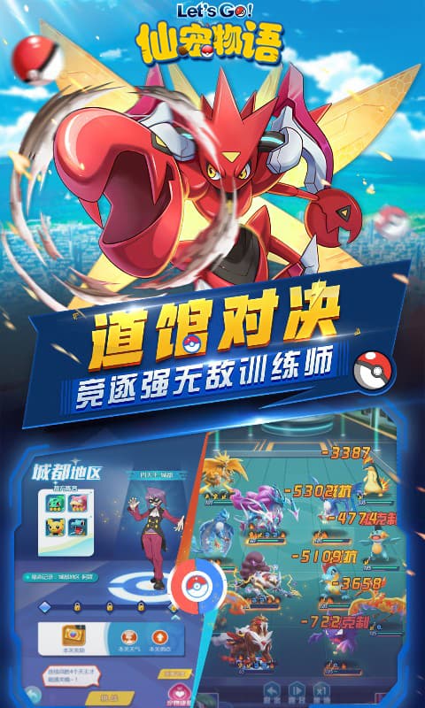 https://cdn.dd220.com/cg_dr92_cn/673ff91e2cadf.jpg