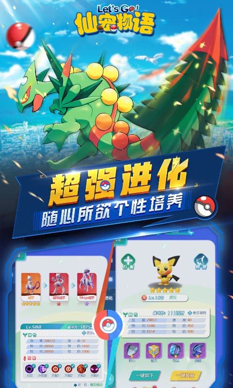 https://cdn.dd220.com/cg_dr92_cn/673ff91e5c7a9.jpg
