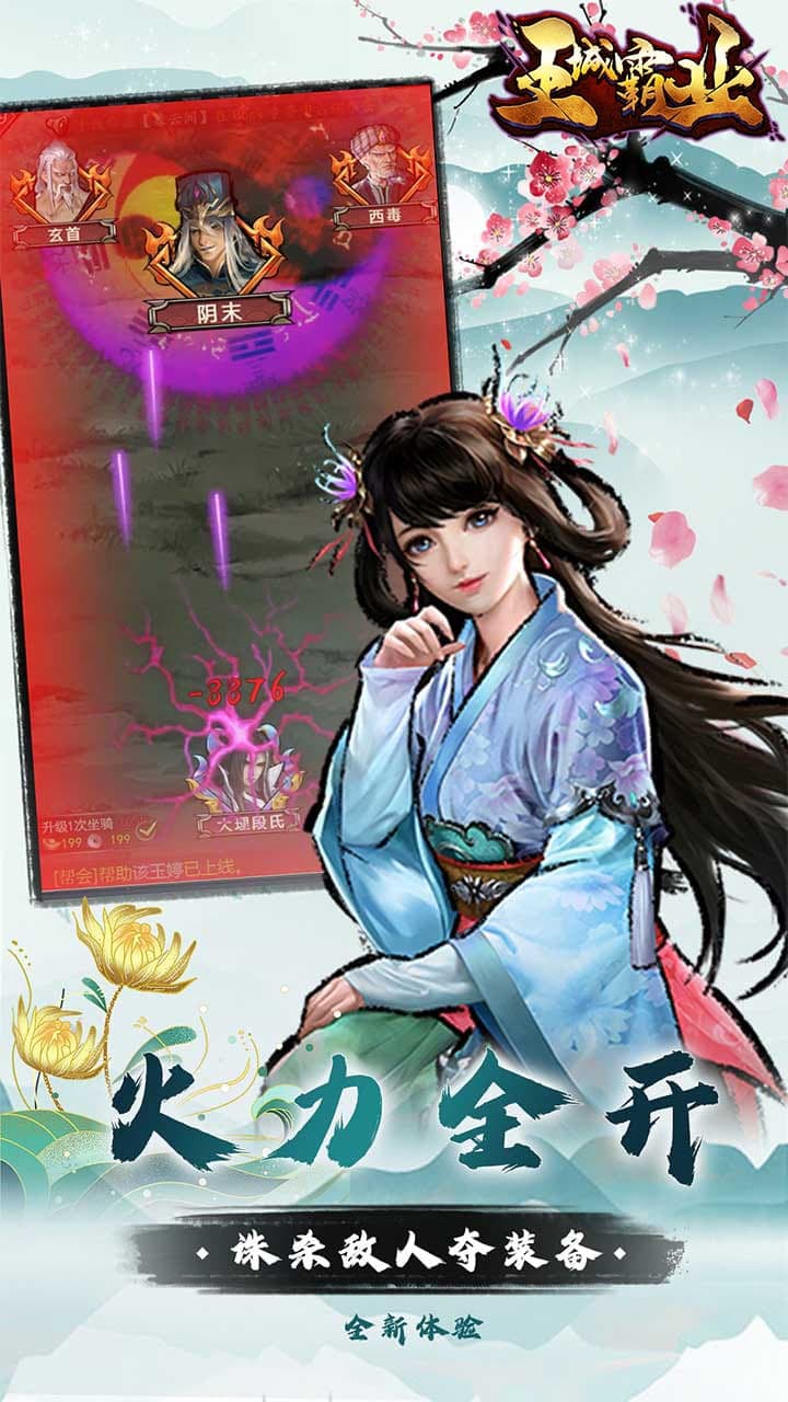 https://cdn.dd220.com/cg_dr92_cn/674594dfa73eb.jpg