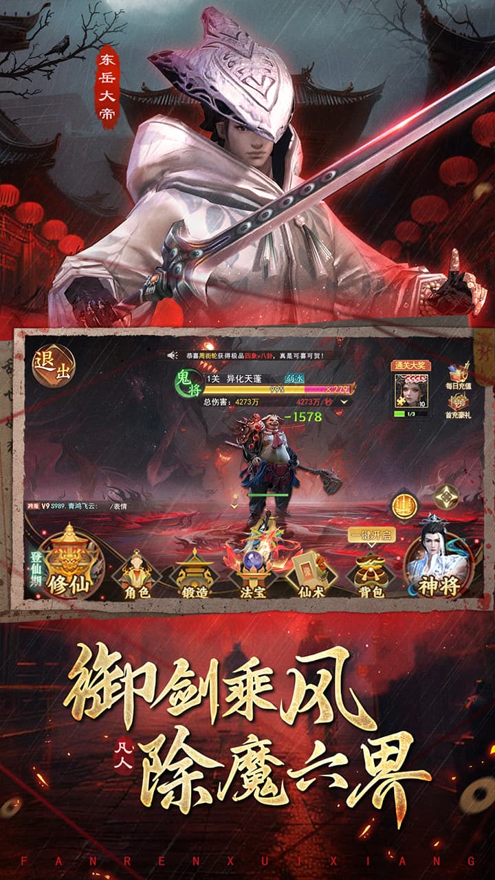https://cdn.dd220.com/cg_dr92_cn/67468aae7cf2d.jpg