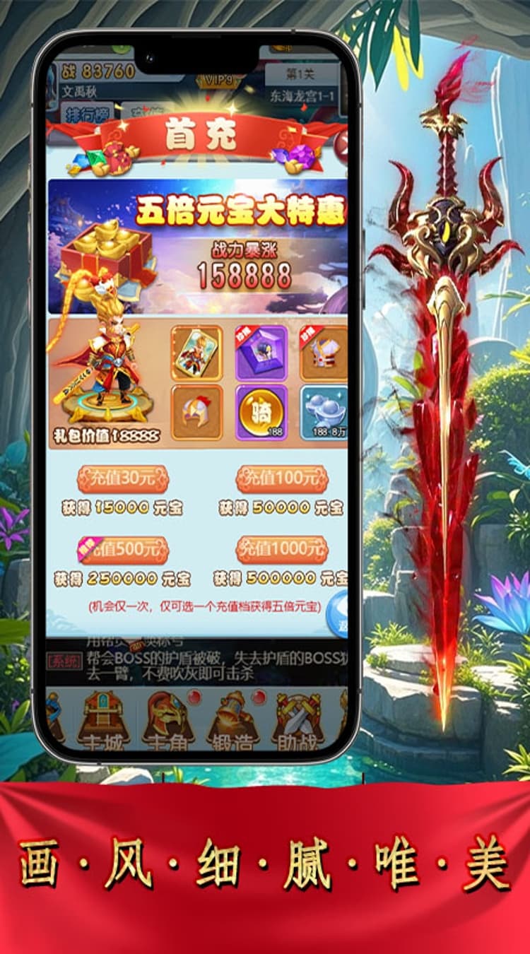 https://cdn.dd220.com/cg_dr92_cn/6746bc71e0ec7.jpg