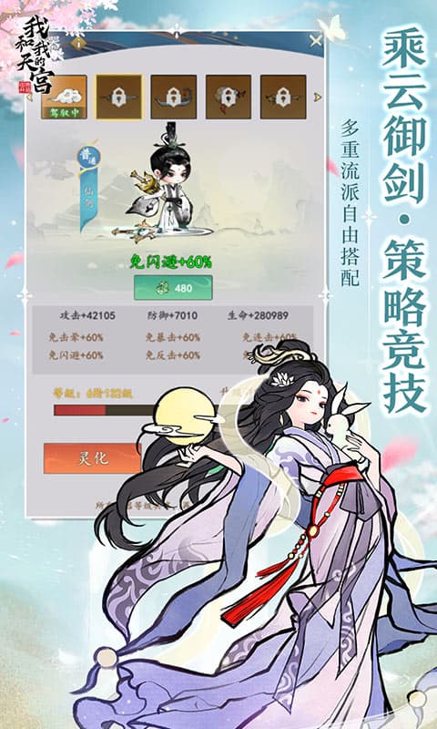 https://cdn.dd220.com/cg_dr92_cn/6747dac9c3931.jpg