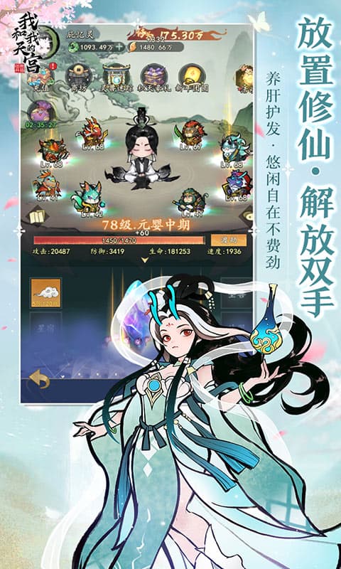 https://cdn.dd220.com/cg_dr92_cn/6747dac9e6cc8.jpg