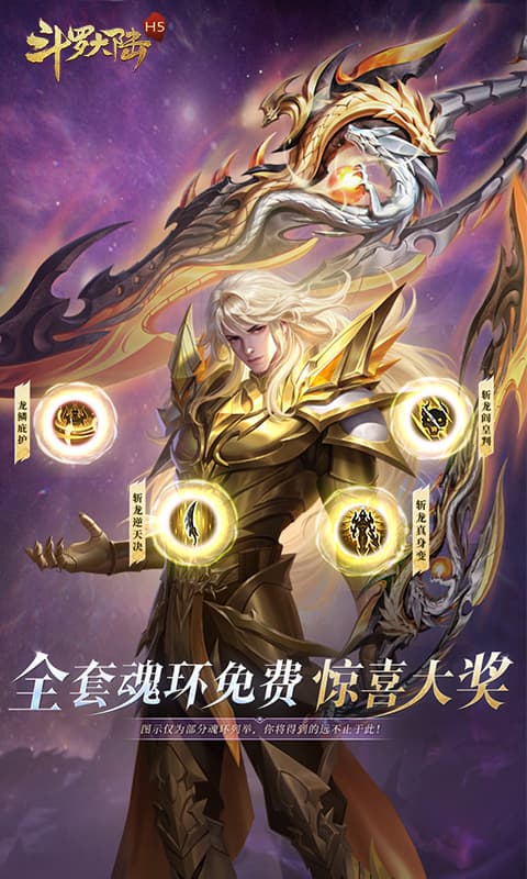 https://cdn.dd220.com/cg_dr92_cn/67494b0be1694.jpg