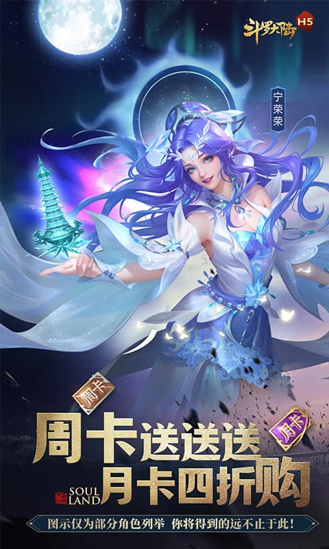 https://cdn.dd220.com/cg_dr92_cn/67494b0c10f78.jpg