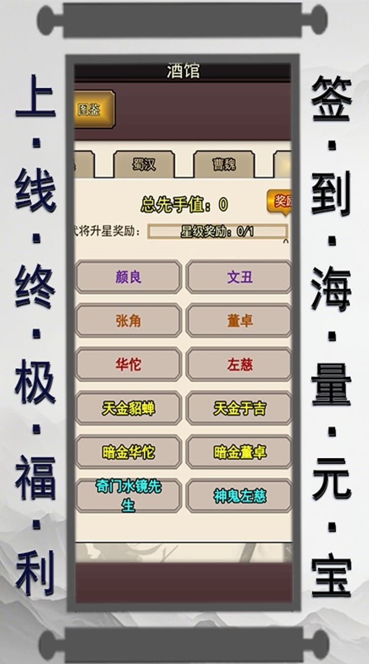 https://cdn.dd220.com/cg_dr92_cn/67496b6e96019.jpg