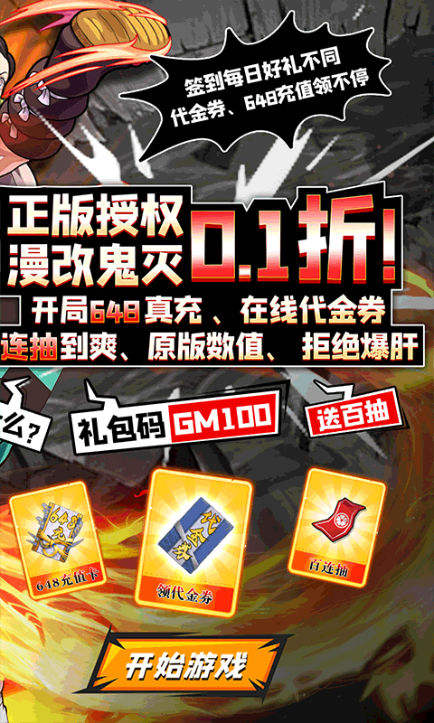 https://cdn.dd220.com/cg_dr92_cn/67497687d62ef.png