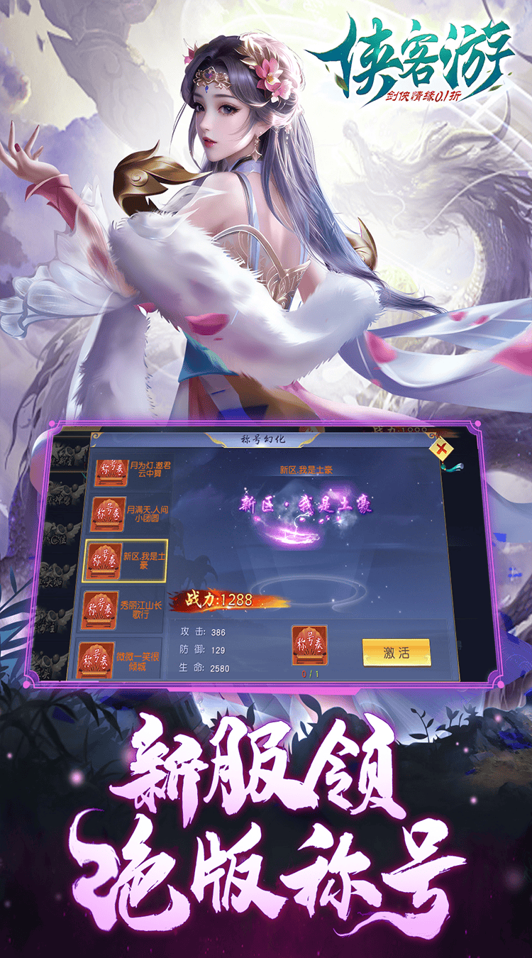 https://cdn.dd220.com/cg_dr92_cn/67497b79bb243.png