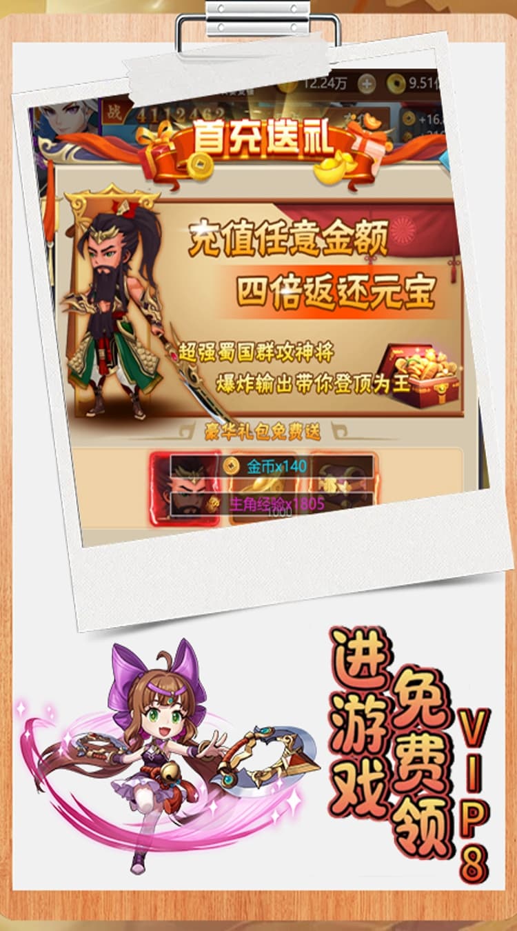 https://cdn.dd220.com/cg_dr92_cn/675530a6ea17b.jpg