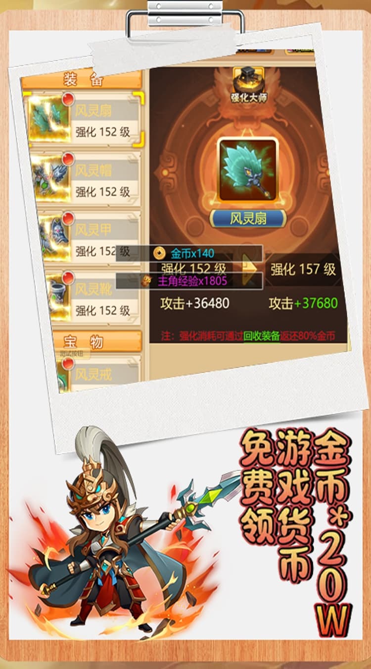 https://cdn.dd220.com/cg_dr92_cn/675530a75badf.jpg