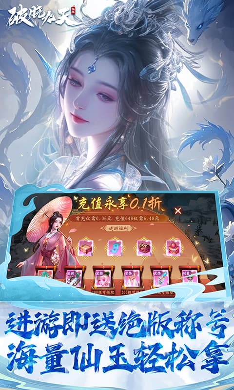 https://cdn.dd220.com/cg_dr92_cn/675540c0a461f.jpg