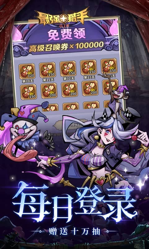 https://cdn.dd220.com/cg_dr92_cn/67590424dff9f.jpg