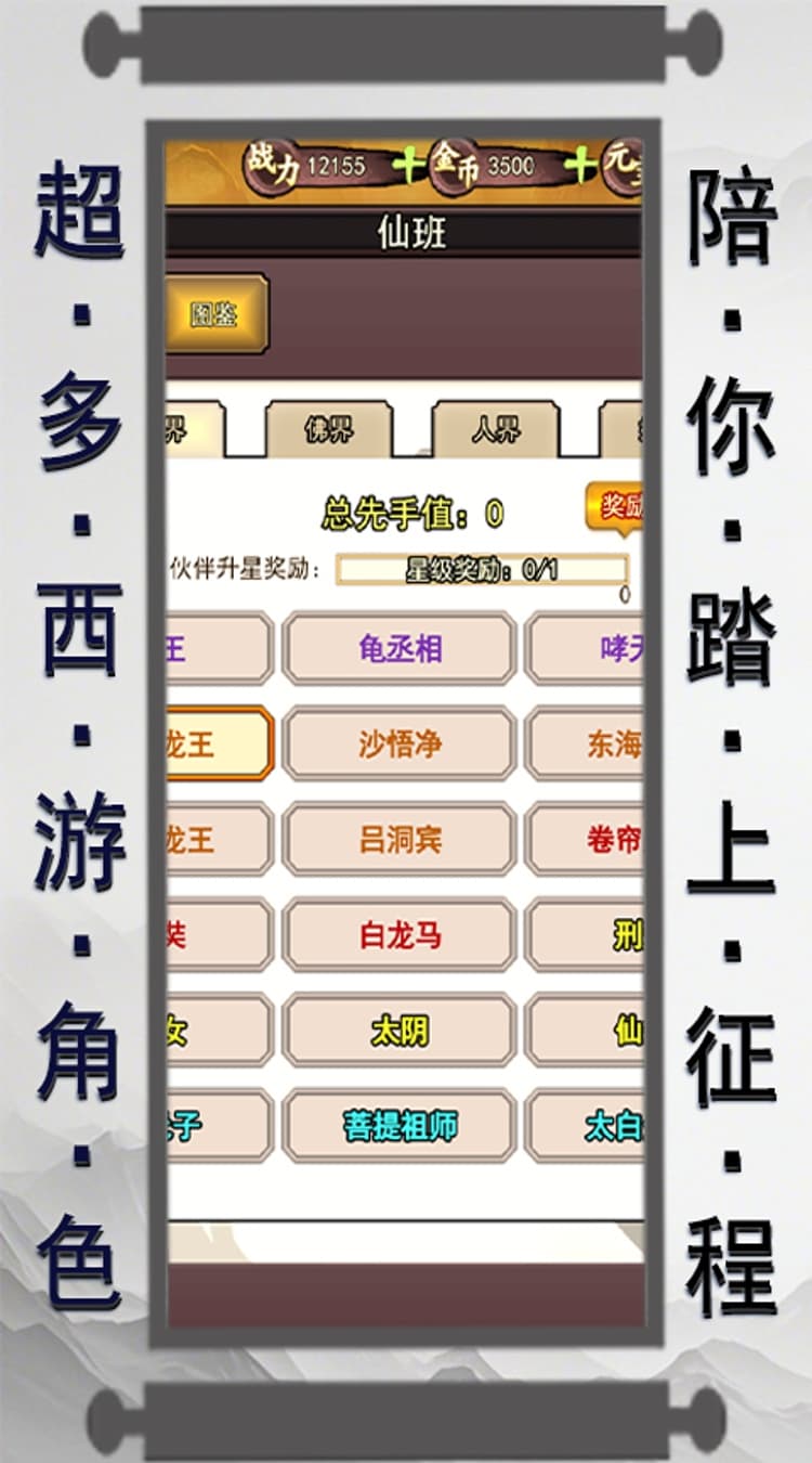 https://cdn.dd220.com/cg_dr92_cn/675aafee9036f.jpg