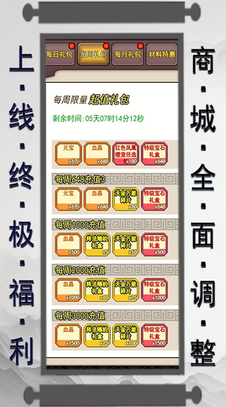 https://cdn.dd220.com/cg_dr92_cn/675aafeec54f3.jpg