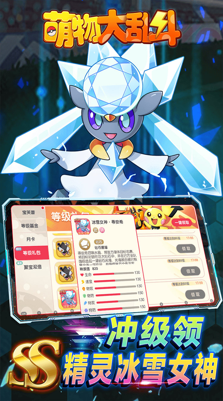 https://cdn.dd220.com/cg_dr92_cn/675ab41e58062.png