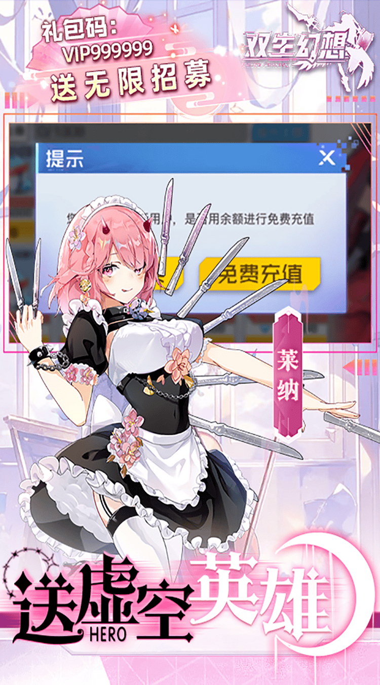 https://cdn.dd220.com/cg_dr92_cn/675af73fcb4b7.png