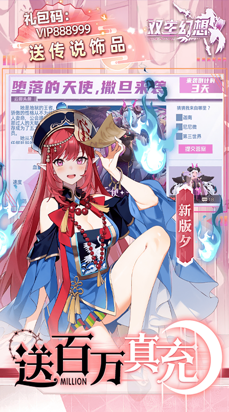https://cdn.dd220.com/cg_dr92_cn/675af74465659.png