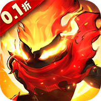 火柴人觉醒0.1