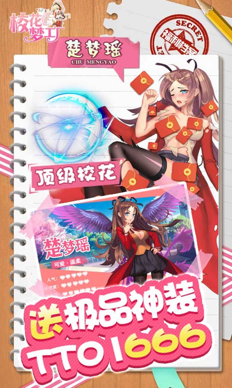 https://cdn.dd220.com/cg_dr92_cn/675ba68402822.jpg