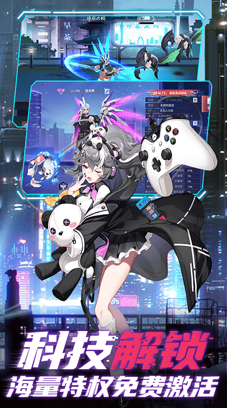https://cdn.dd220.com/cg_dr92_cn/675babf64309e.png