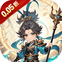 三国将无双（0.05折赤壁烽烟）