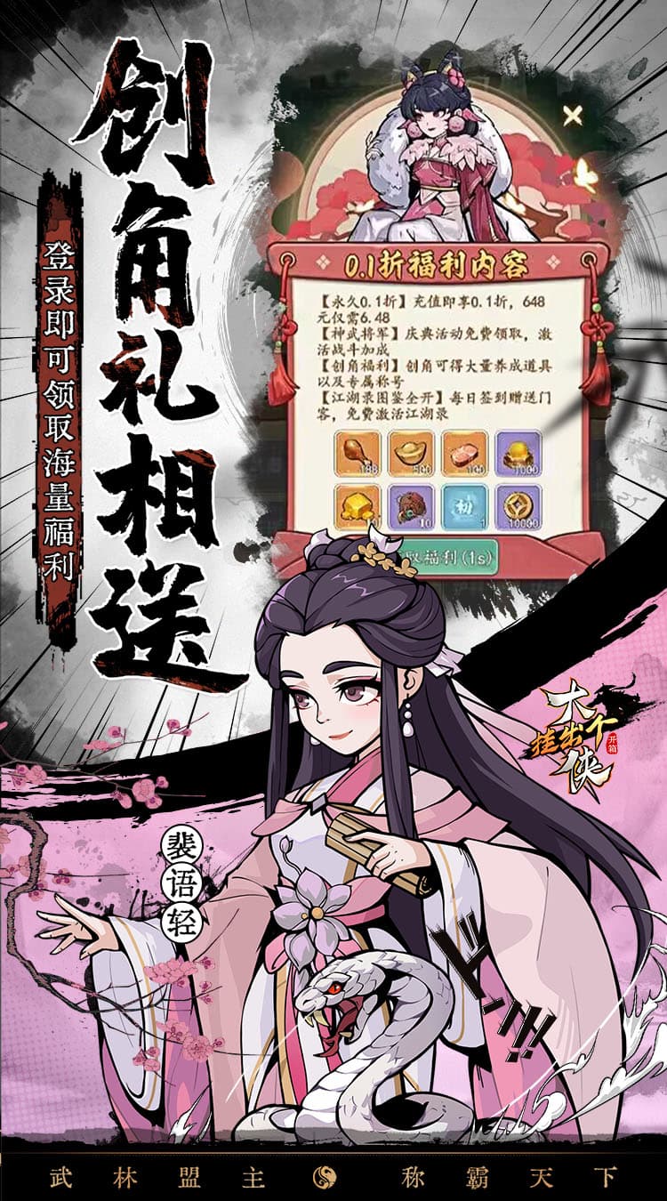 https://cdn.dd220.com/cg_dr92_cn/6761344ce07ee.jpg