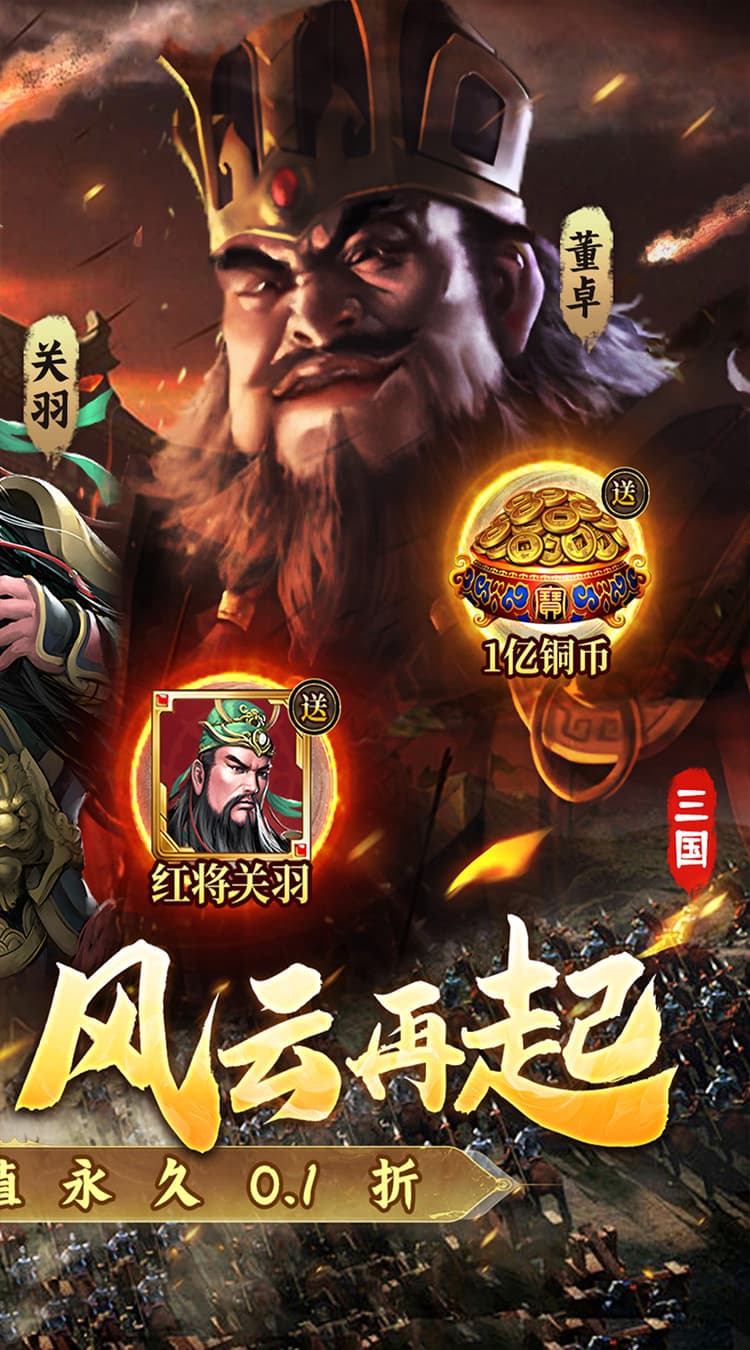 https://cdn.dd220.com/cg_dr92_cn/676246536aa1d.jpg