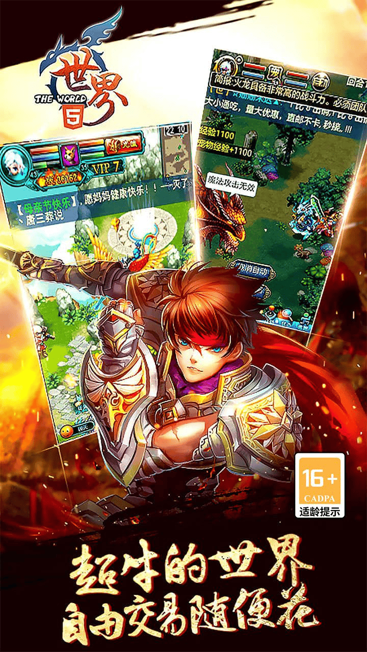 https://cdn.dd220.com/cg_dr92_cn/676915372952f.png