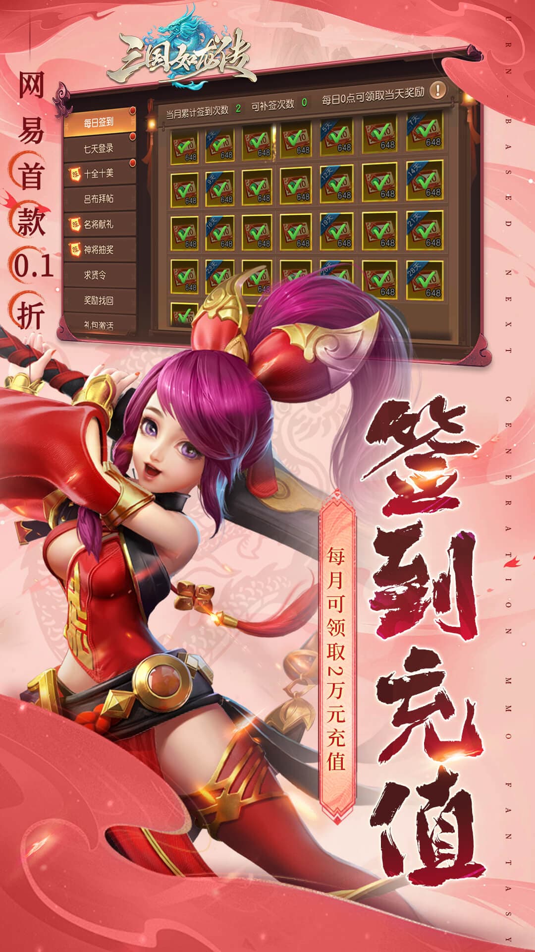 https://cdn.dd220.com/cg_dr92_cn/676a5a2a4d06a.jpg