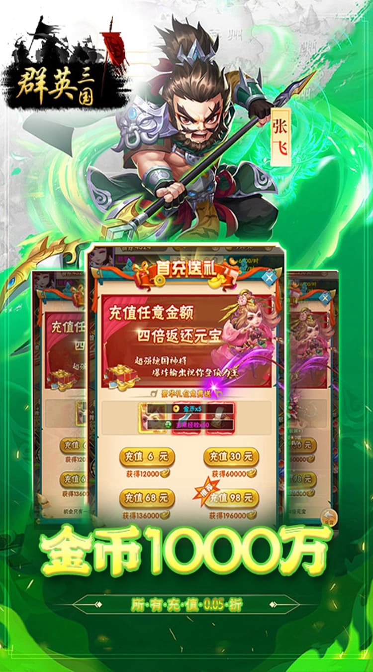 https://cdn.dd220.com/cg_dr92_cn/676a6fdbebca6.jpg